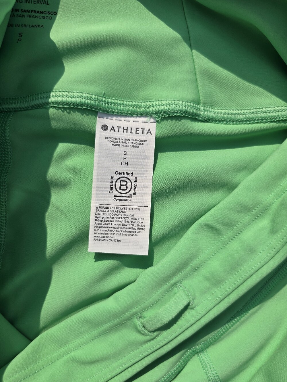 Athleta Interval Tight - Picture 4 of 6